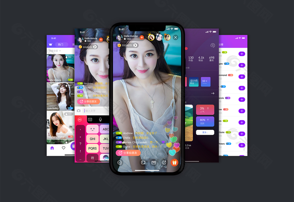 手機應用直播APP頁面設計