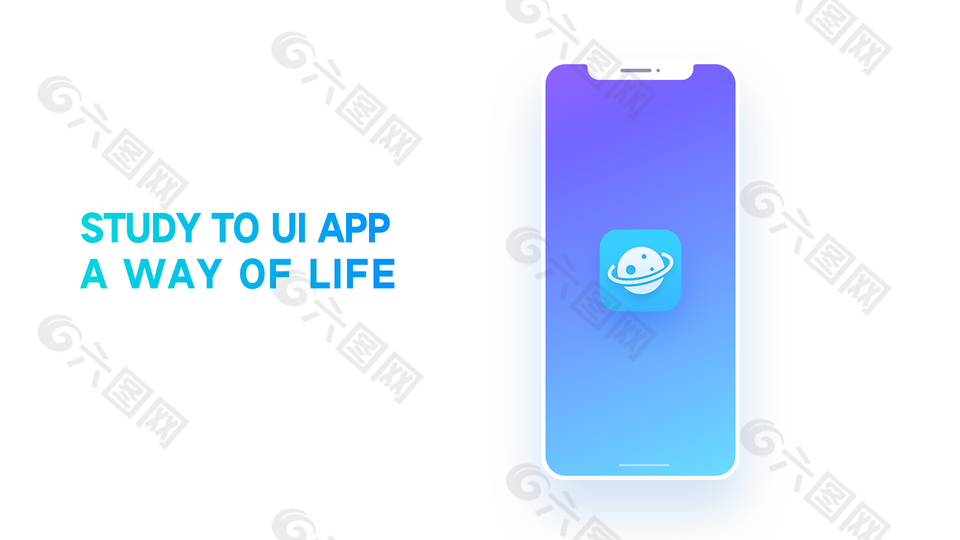 手機應用APP軟件啟動頁設計