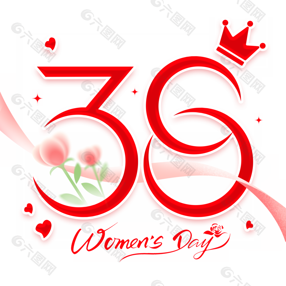 38婦女節元素
