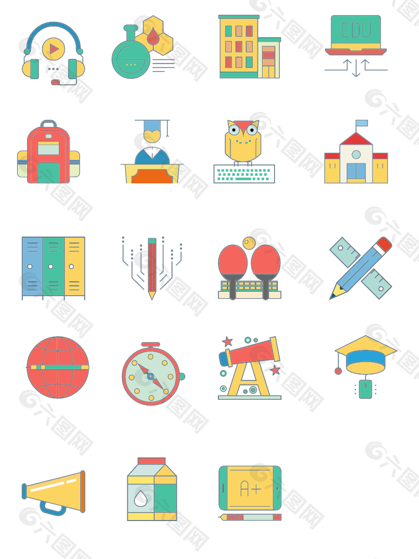 可愛(ài)卡通網(wǎng)絡(luò)教學(xué)主題免扣圖標(biāo)元素