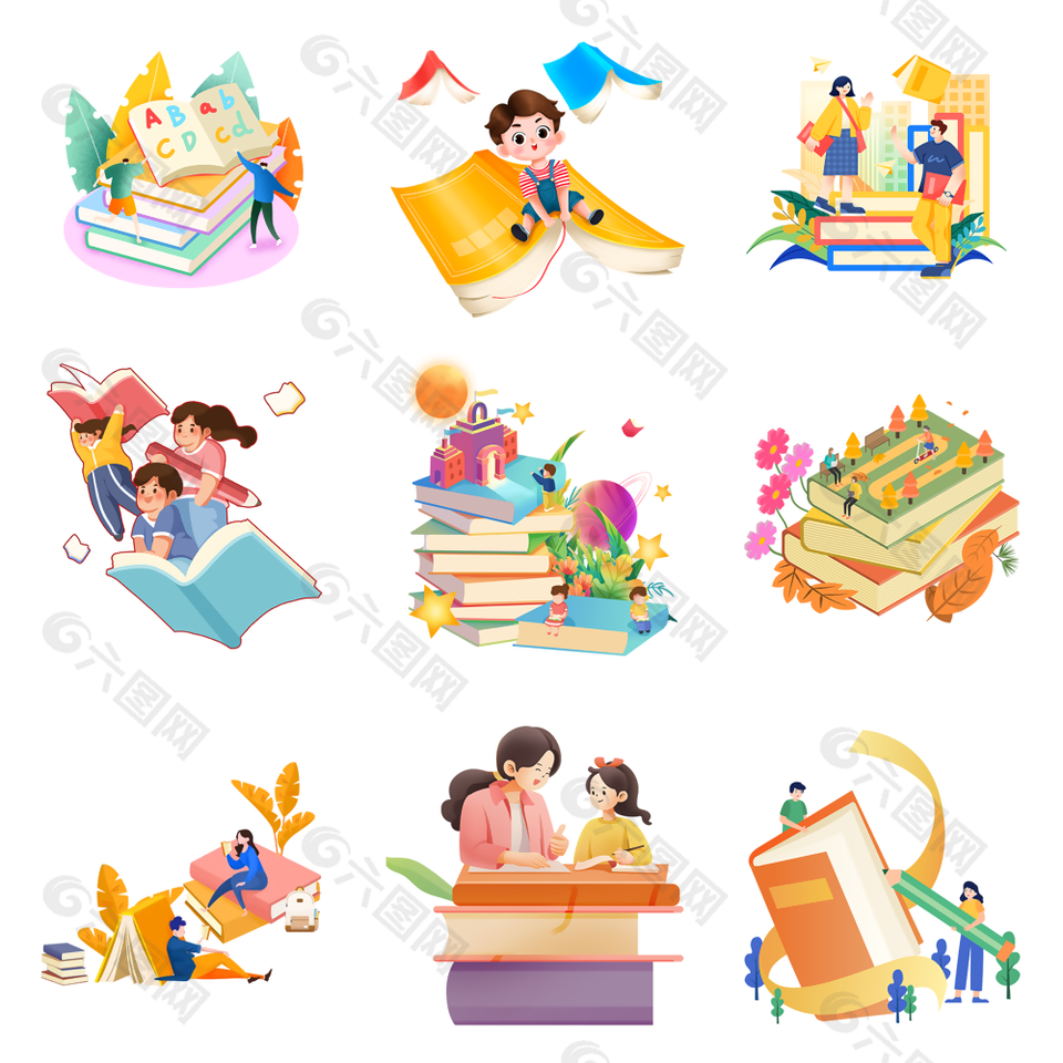 卡通風格兒童讀書場景插畫