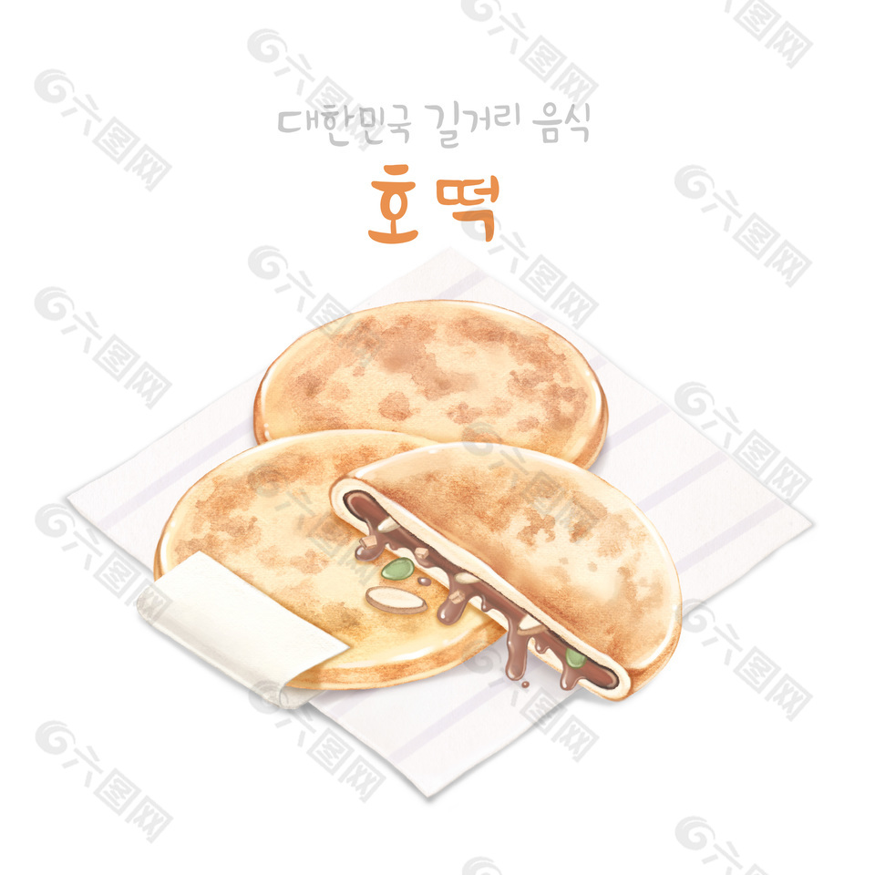 清新手繪韓式美食餡餅水彩插畫