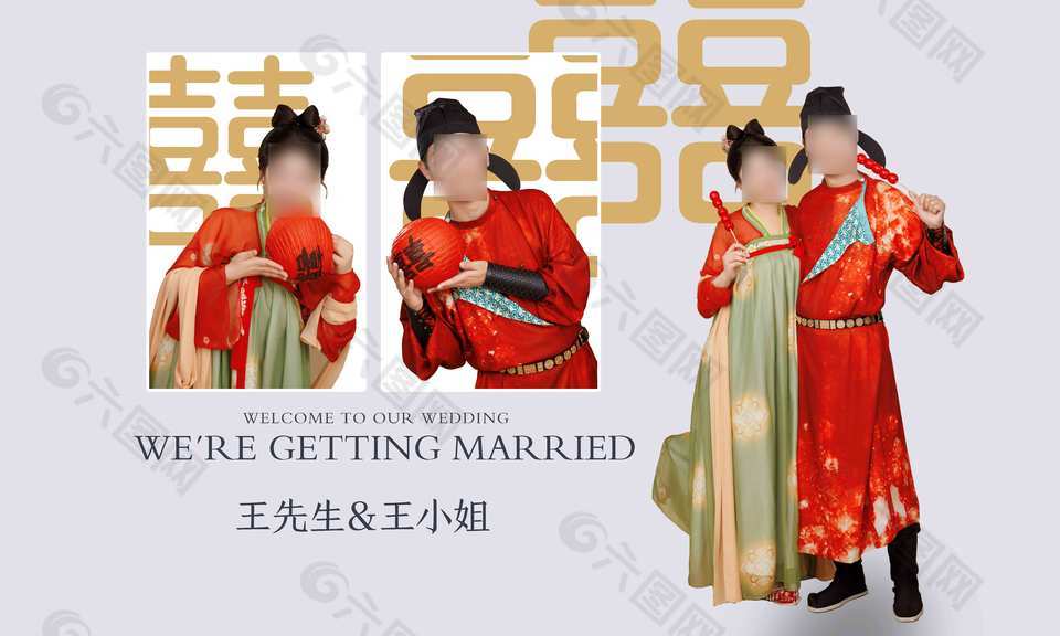 浪漫創(chuàng)意婚禮攝影模板