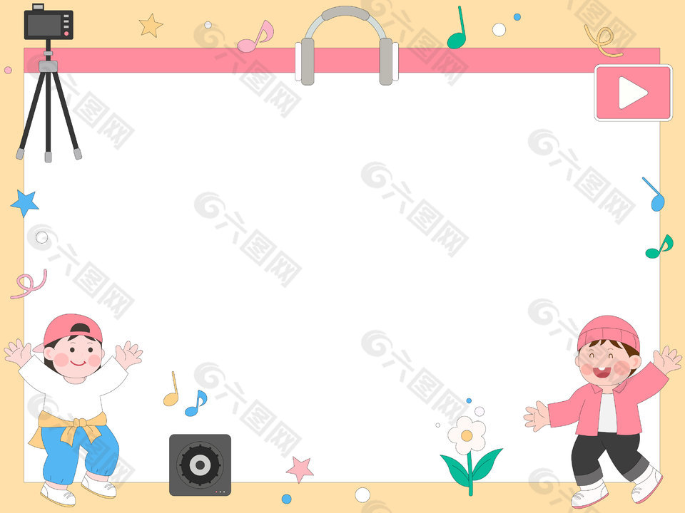 卡通兒童手舞足蹈彩色音符邊框設計