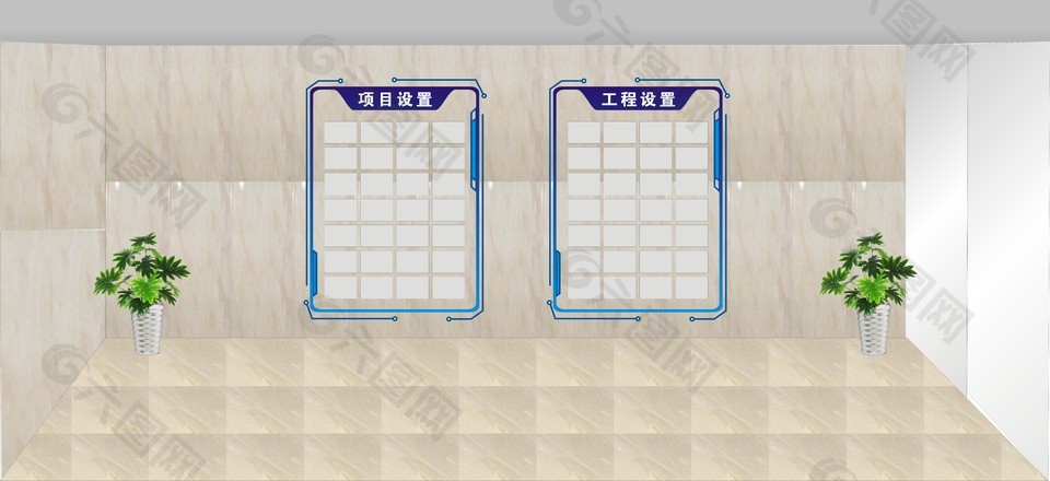 企業項目工程設置主題展板