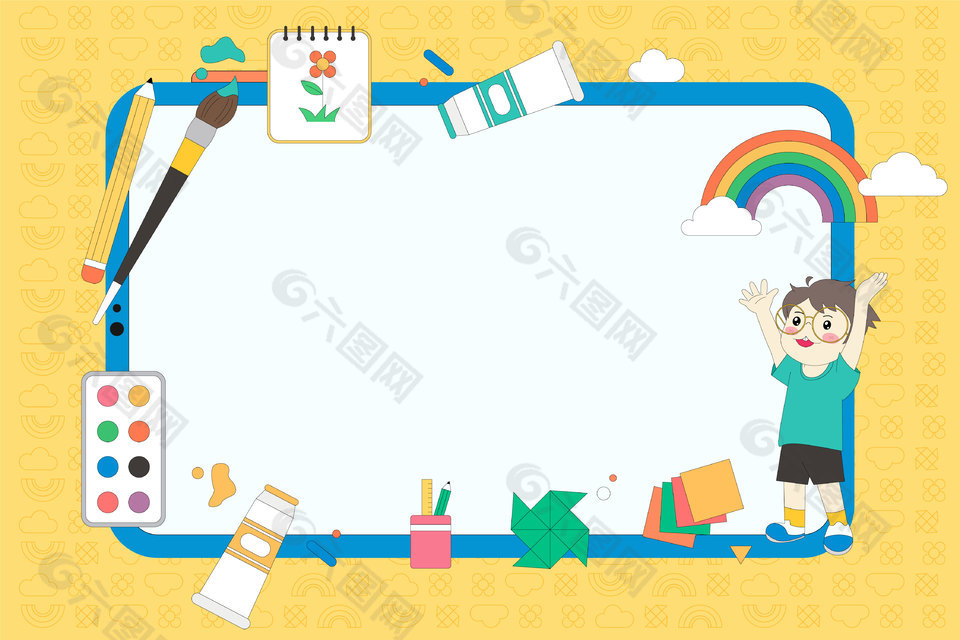 美術(shù)課調(diào)色板顏料畫筆文具元素卡通邊框設(shè)計(jì)