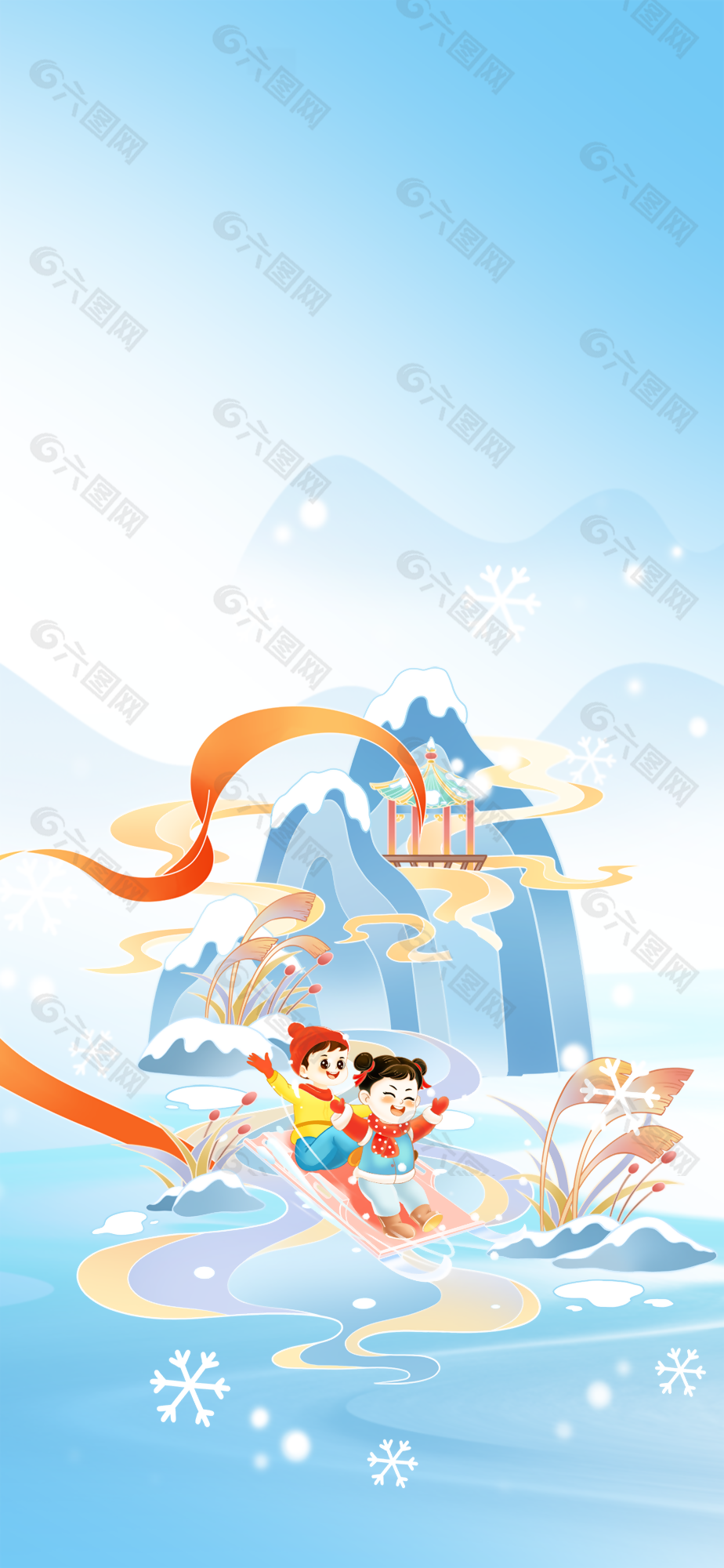中國(guó)風(fēng)冰雪世界兒童滑雪藍(lán)色背景插畫(huà)