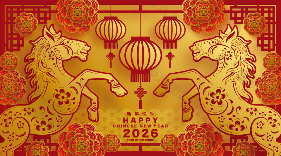 馬年新春剪紙風(fēng)立體金色背景展板