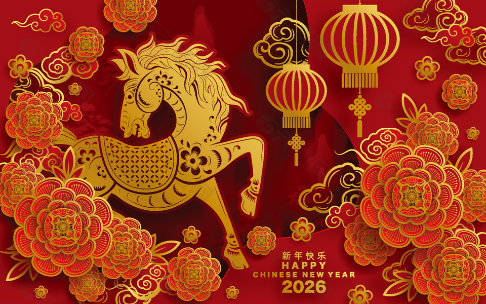 鎏金風(fēng)生肖馬喜慶馬年新年展板