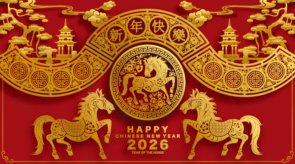 紅色鎏金風(fēng)馬年春節(jié)新年展板