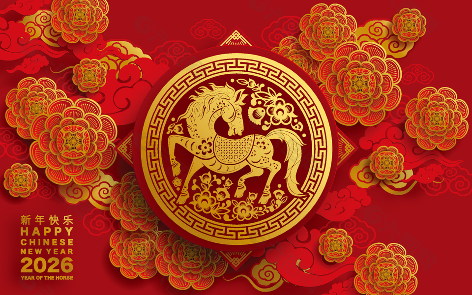 喜慶中國(guó)風(fēng)馬年春節(jié)新年剪紙風(fēng)節(jié)日展板