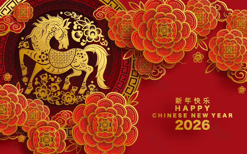 喜慶馬年春節新年慶祝節日展板