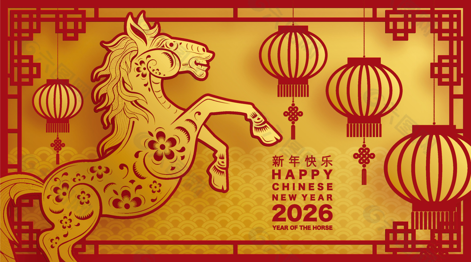 紅金色馬年春節(jié)新年剪紙風節(jié)日展板