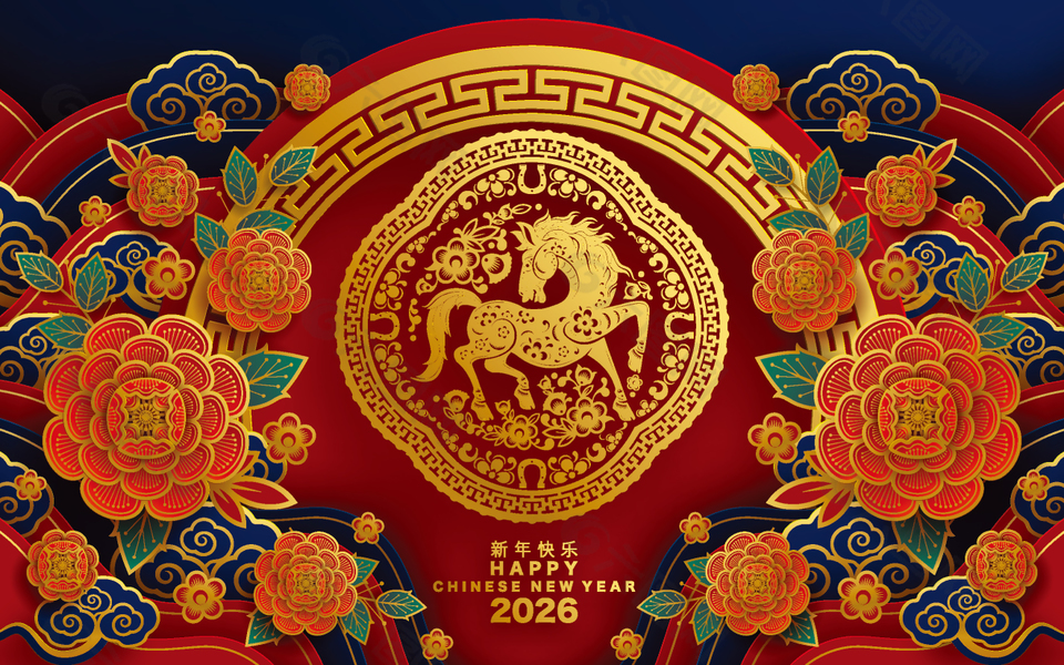 古典國風(fēng)馬年春節(jié)新年快樂展板