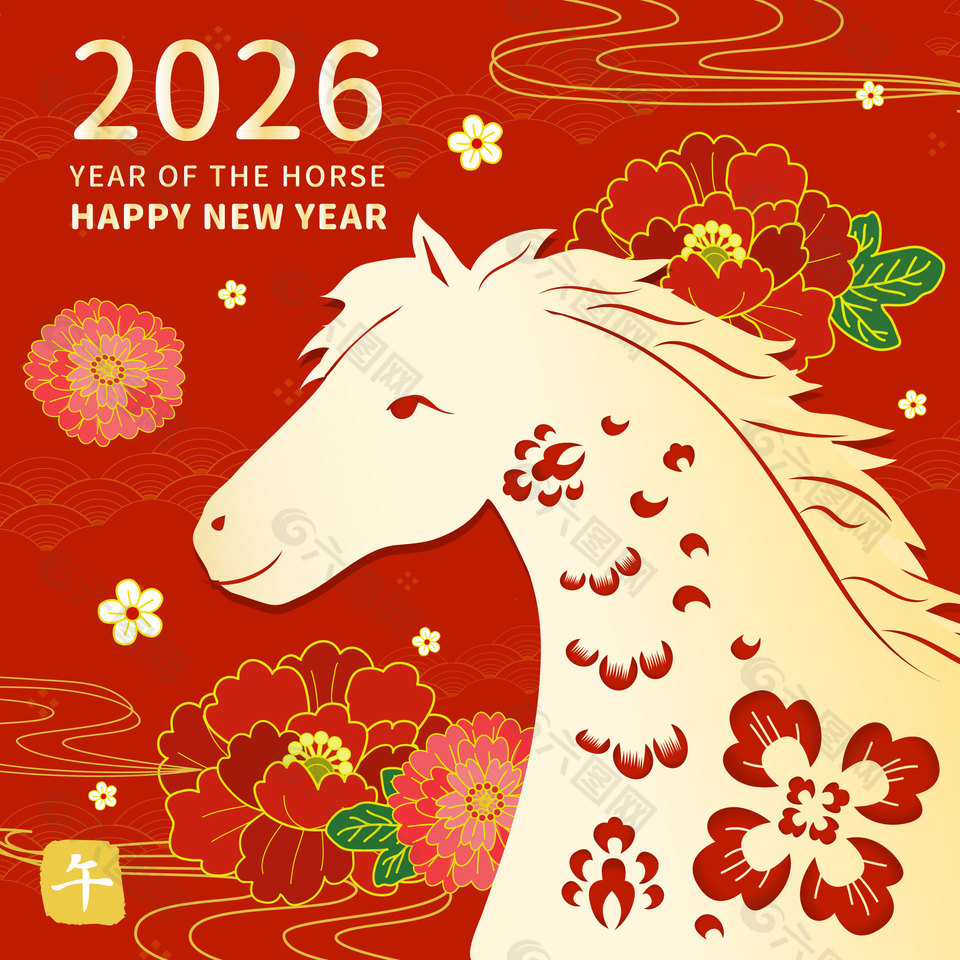 喜慶國潮風生肖馬馬年新年插畫
