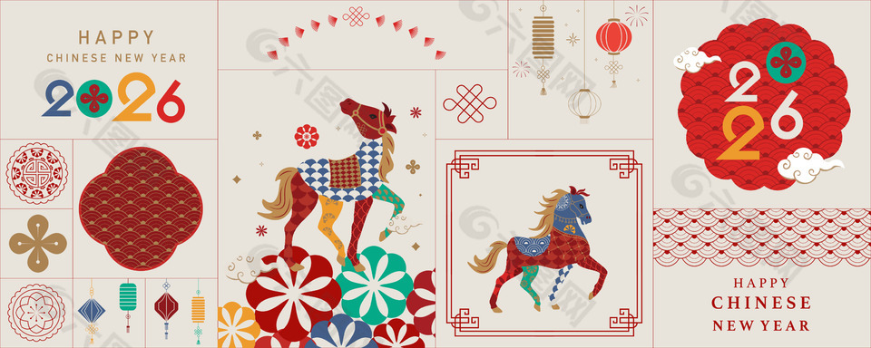 卡通幾何中國風馬年新年插畫海報