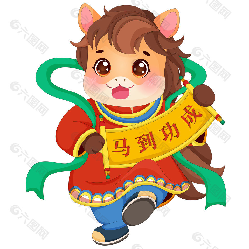 小馬駒拿卷軸歡慶春節節日插畫
