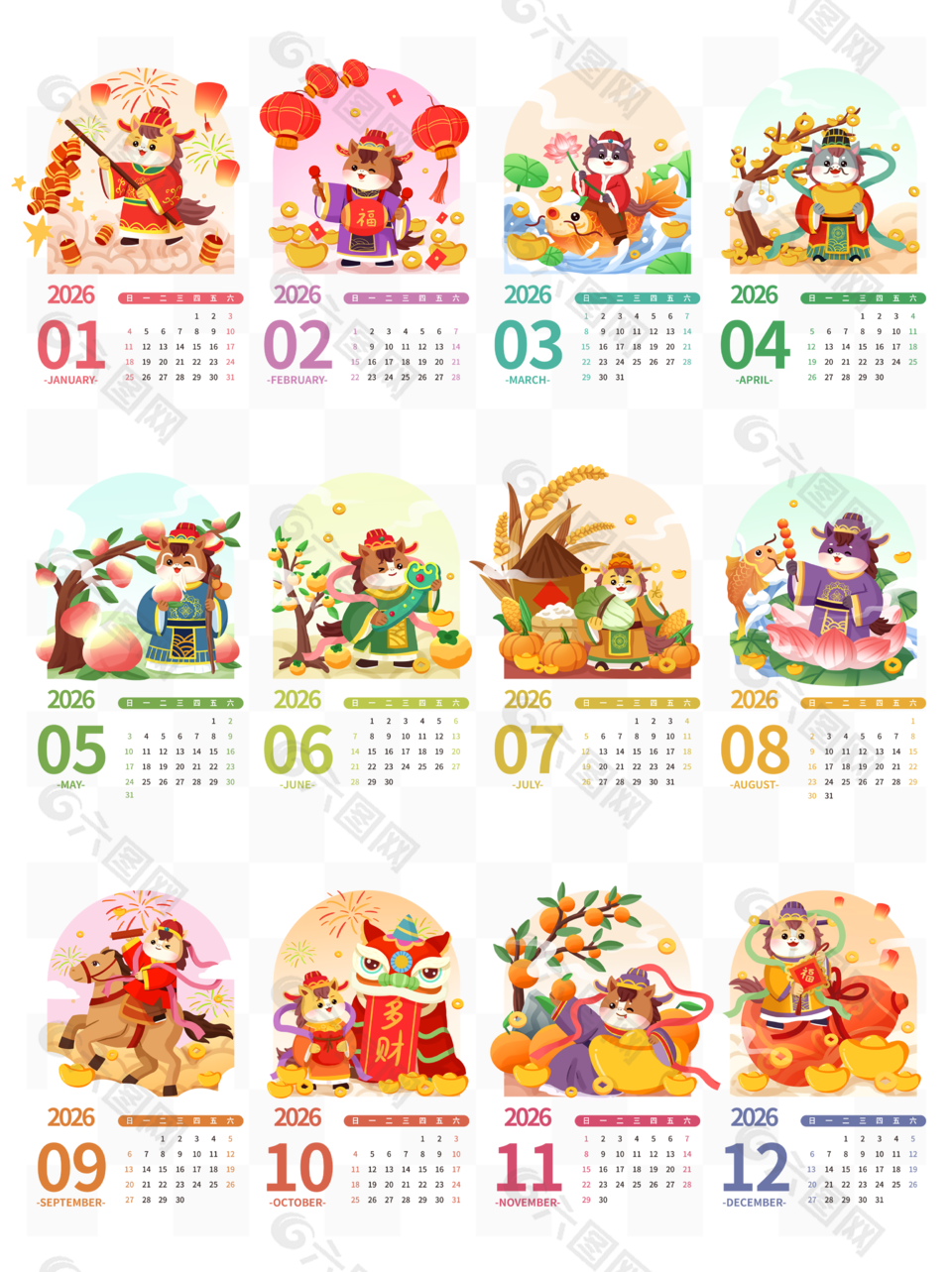 卡通風2026年馬年春節日歷海報
