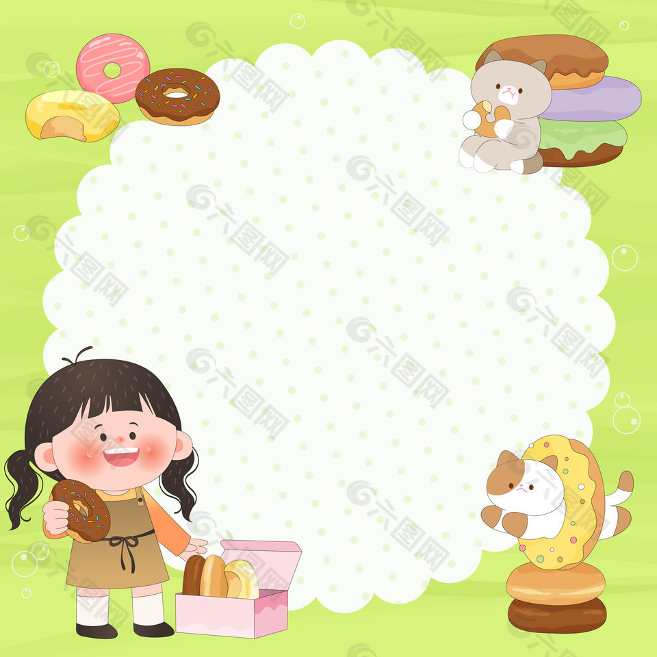兒童快餐美食食譜便簽紙卡通邊框
