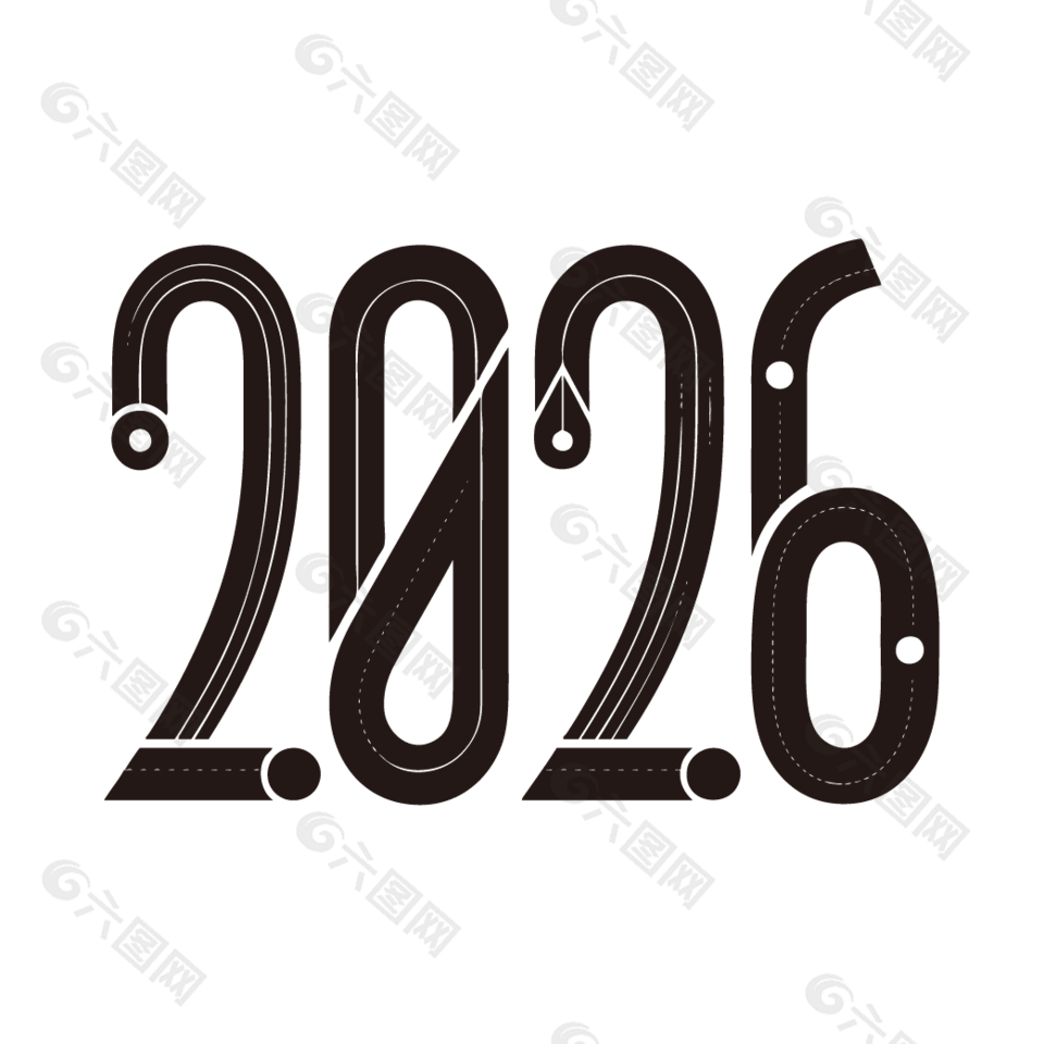 2026丙午馬年新年快樂藝術(shù)字設(shè)計