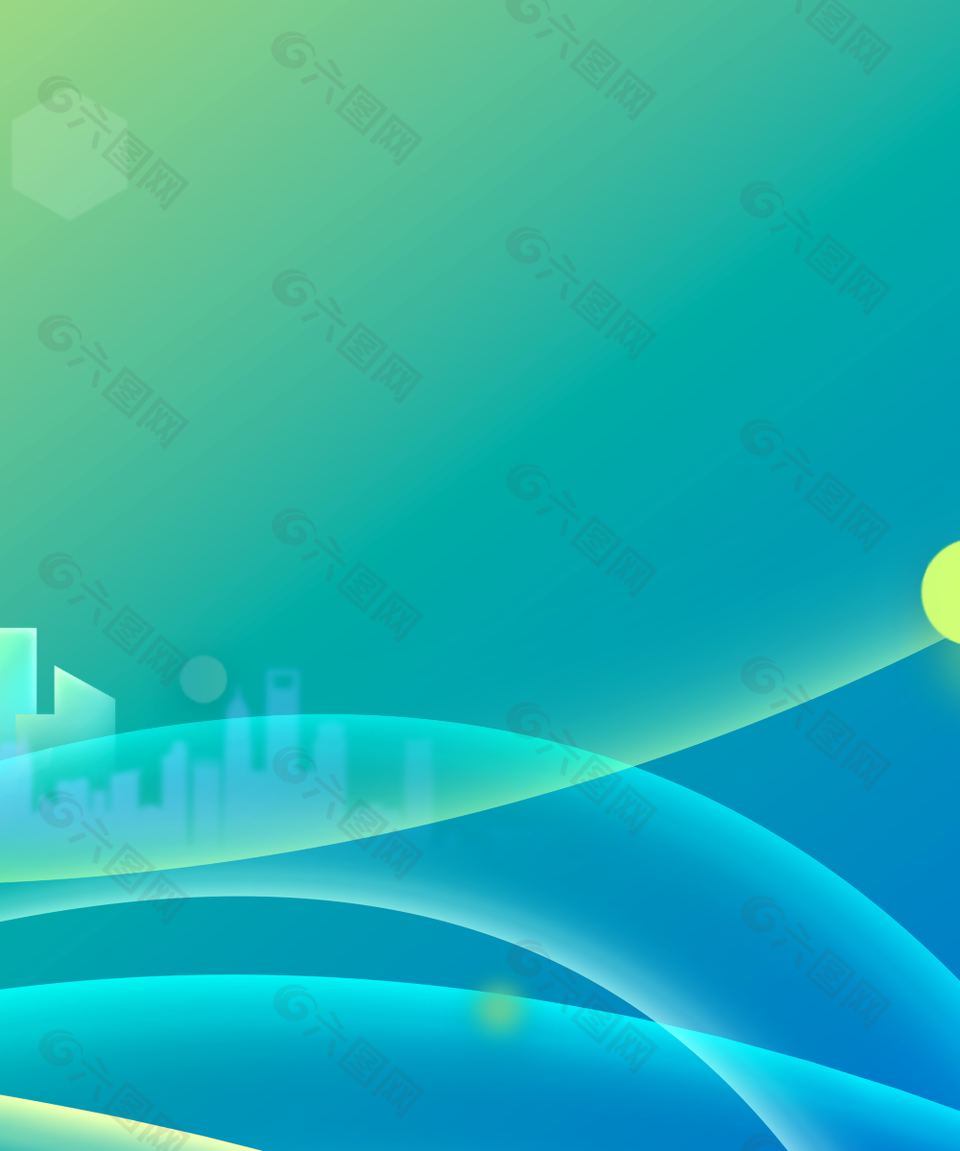 清新漸變藍(lán)綠波浪背景設(shè)計(jì)