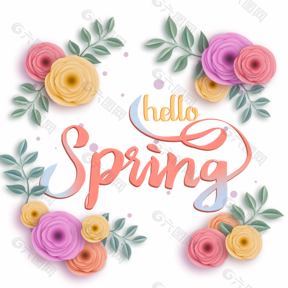 你好春天彩色系花卉装饰插画设计