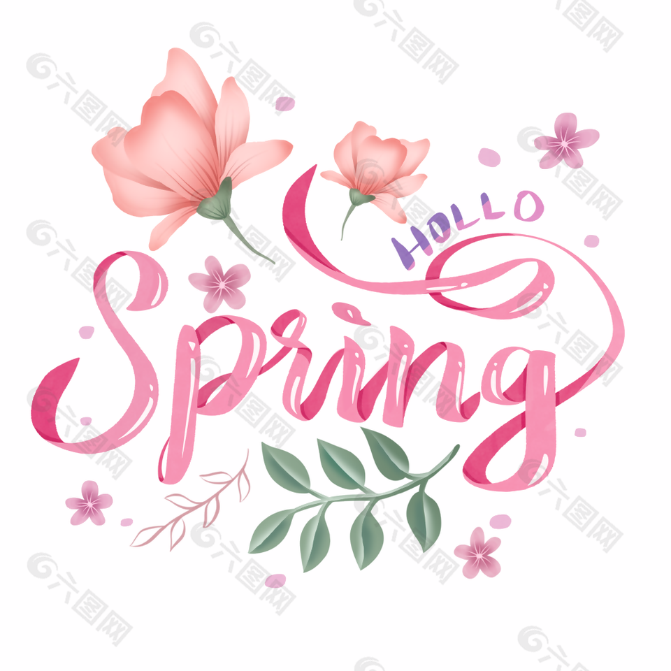 你好春天花朵绽放粉色系插画设计