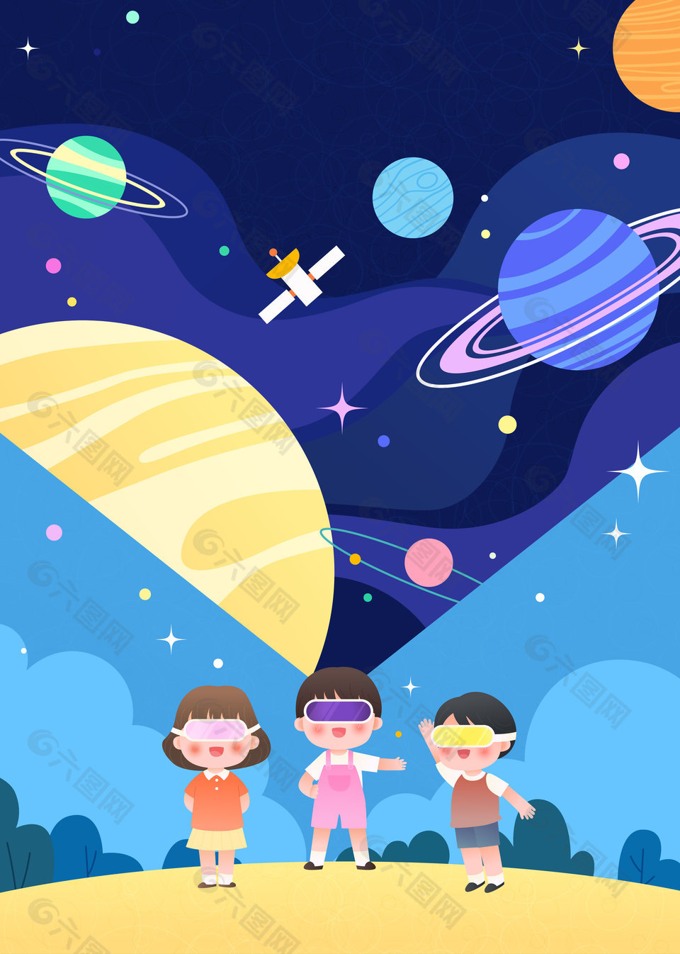小朋友宇宙星空航天科技幻想教育插画设计