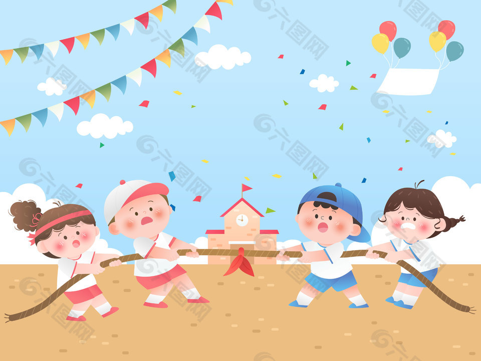 儿童节运动会操场拔河比赛教育插画设计