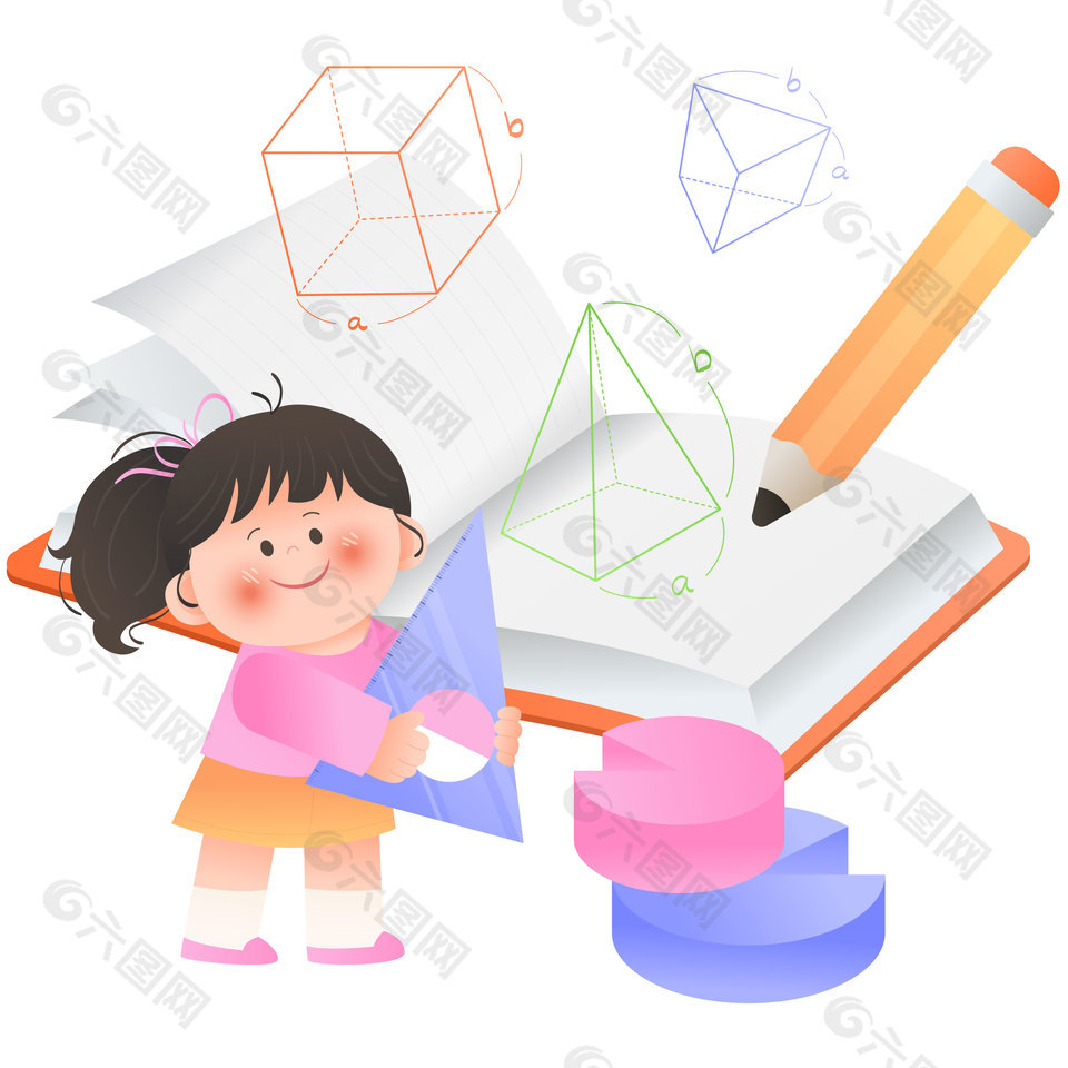 數(shù)學(xué)課幾何算法三角尺女孩學(xué)習(xí)兒童教育插畫(huà)