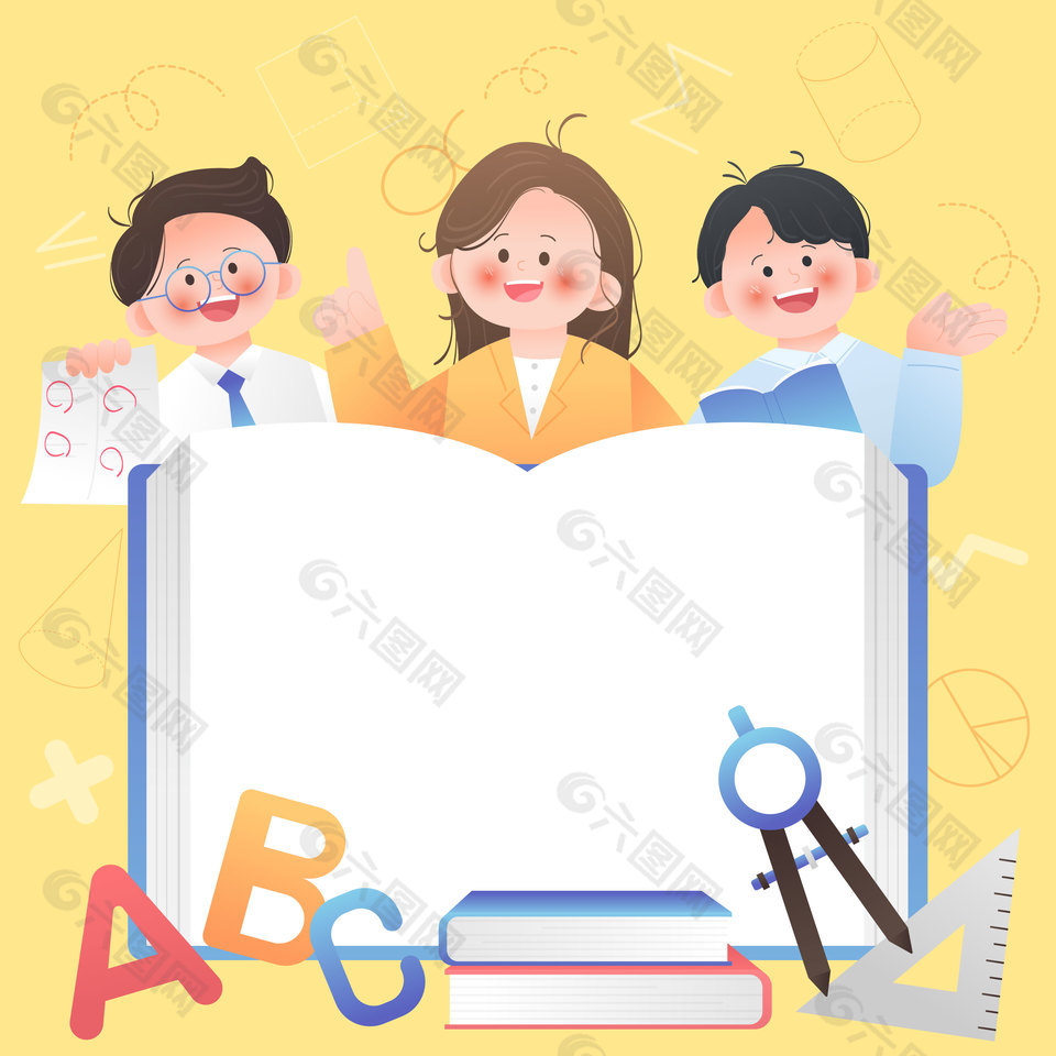 老師課堂教學(xué)知識鞏固教育插畫邊框背景