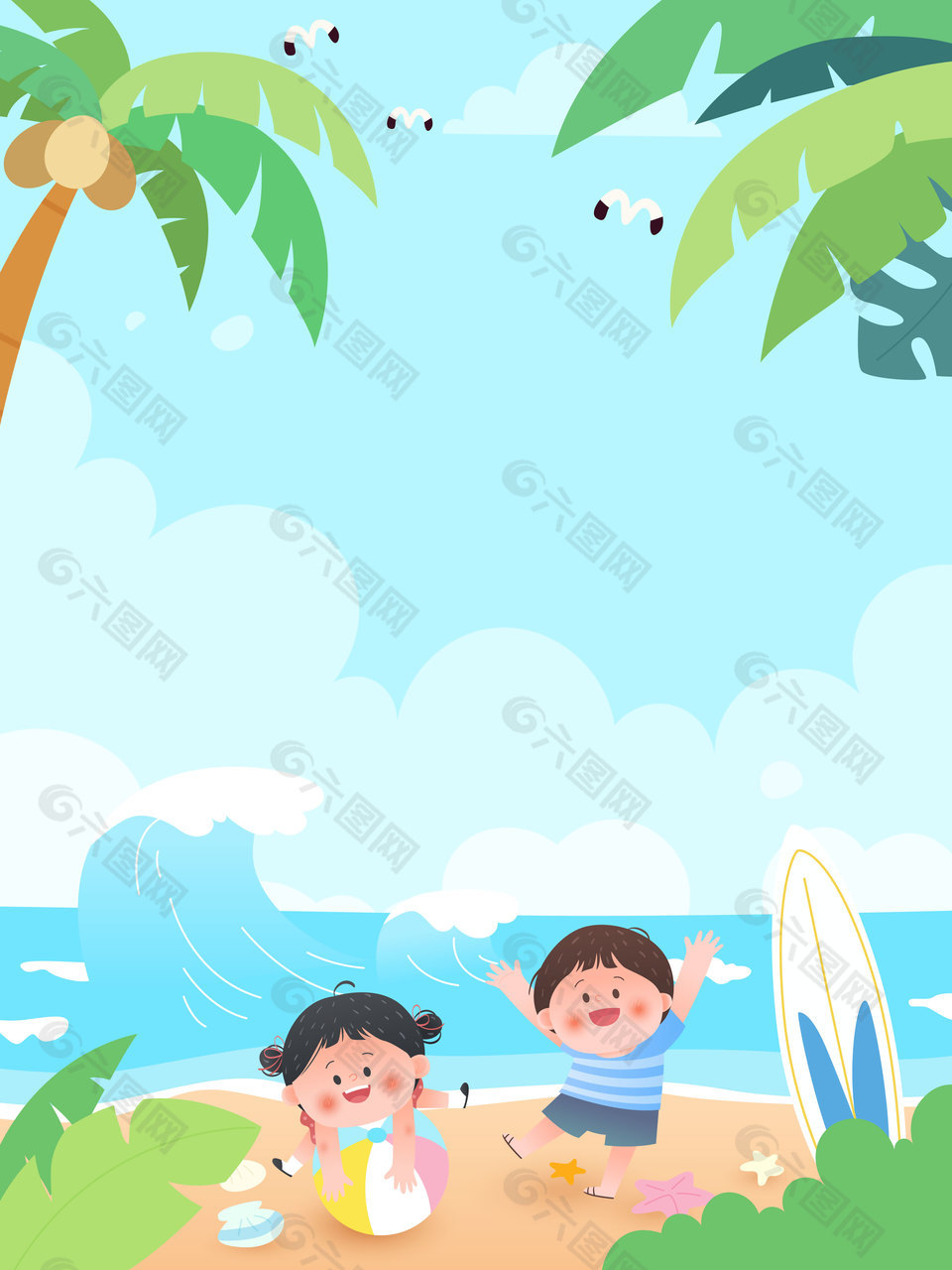 夏天兒童海邊椰子樹下玩?？蓯鄄瀹嬙O(shè)計(jì)