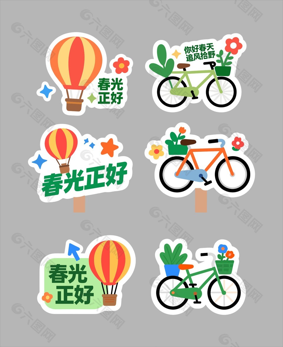春光正好卡通單車裝飾圖案貼紙?jiān)O(shè)計(jì)