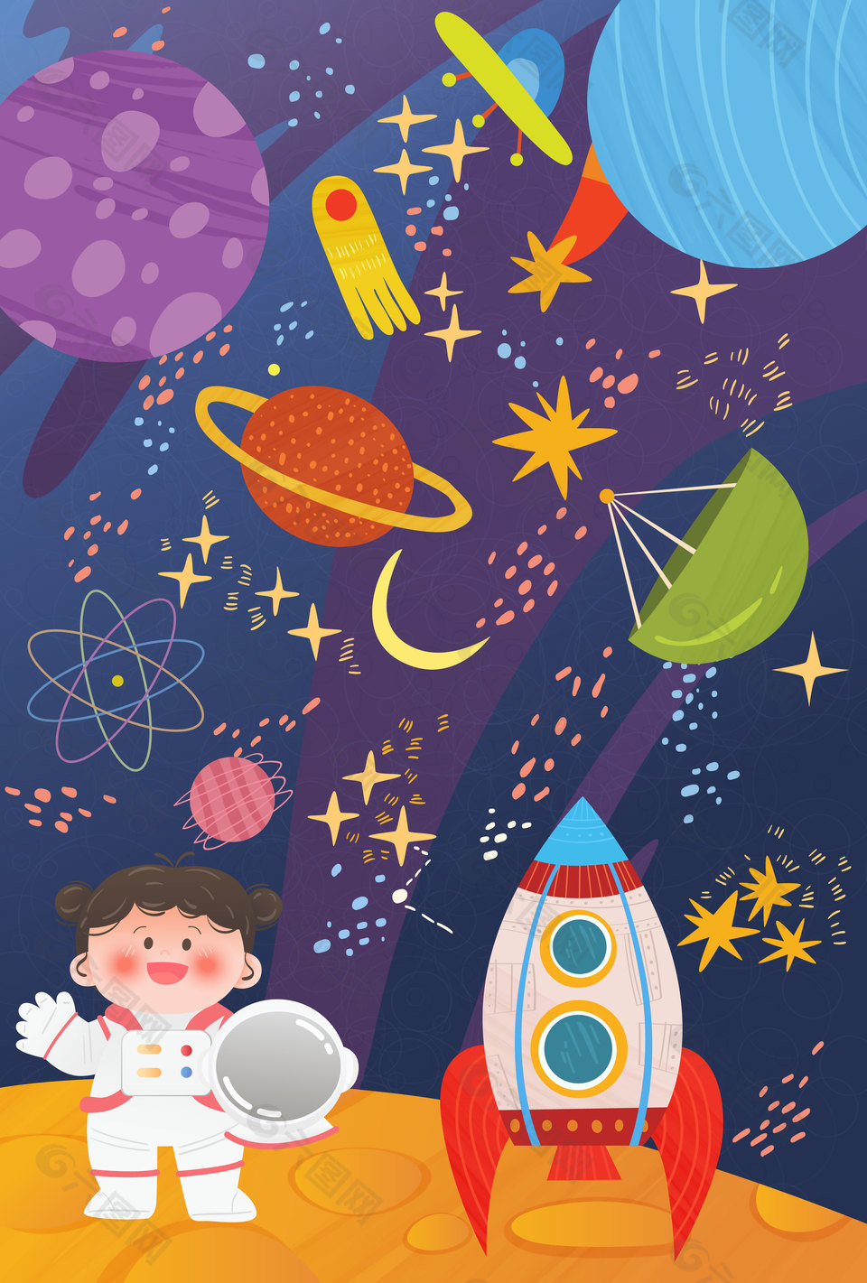 科學宇宙探索主題手繪背景設計