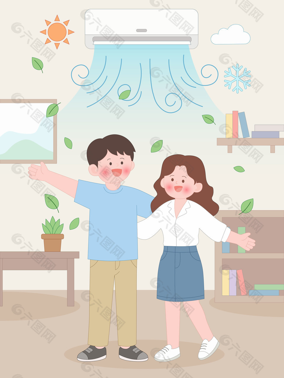 涼爽空調(diào)房小情侶開心愜意生活卡通場景插畫