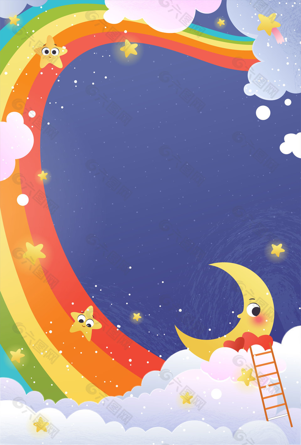 夜空彩虹月亮星星云彩卡通背景插畫