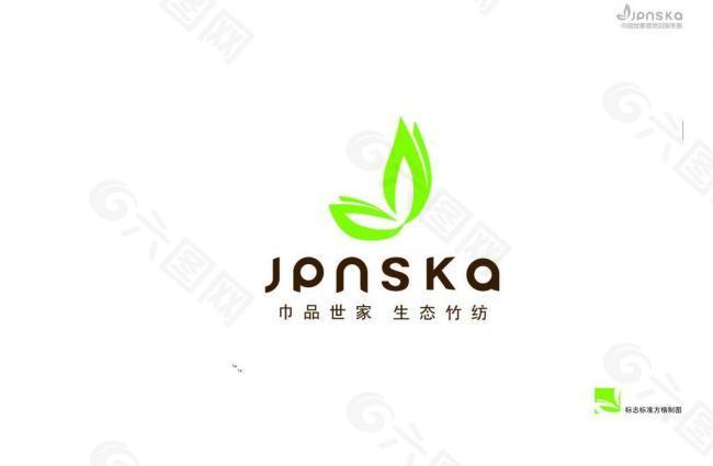 矢量巾品世家logo 生态竹纺logo图片