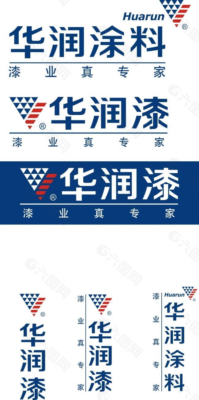 华润漆Logo