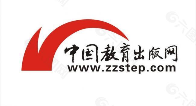 中国教育出版网图片