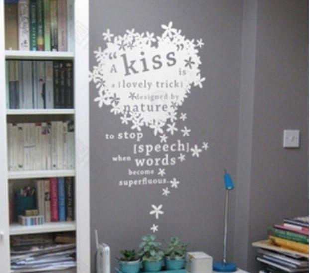 kiss开心墙贴图片
