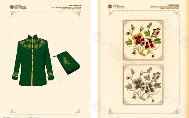 古典服装设计模版2图片