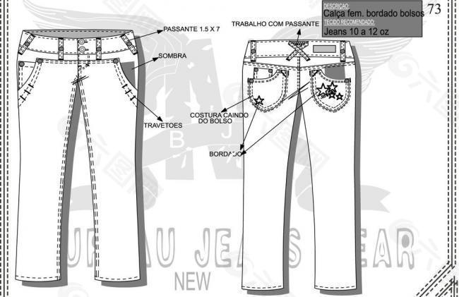 牛仔裤设计手稿 工裤插袋图片