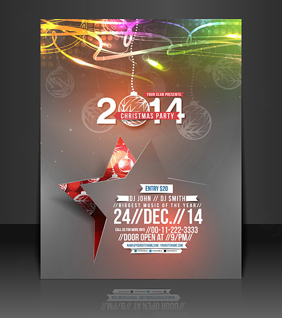 圣诞节派对海报矢量素材