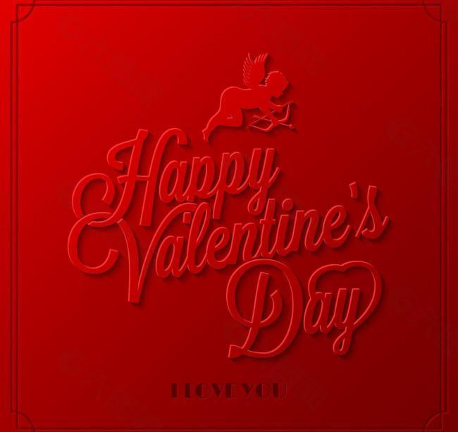 情人节卡片图片