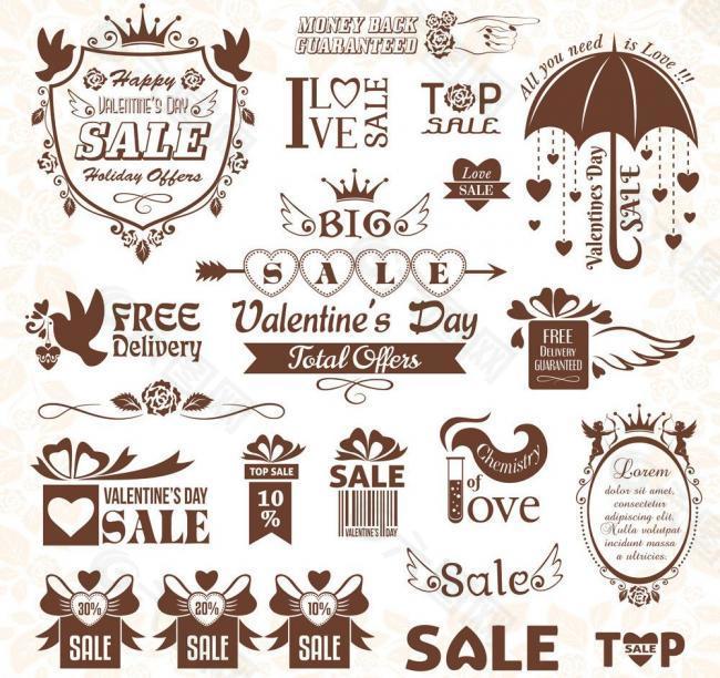 情人节卡片图片