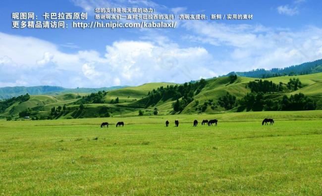 伊犁图片