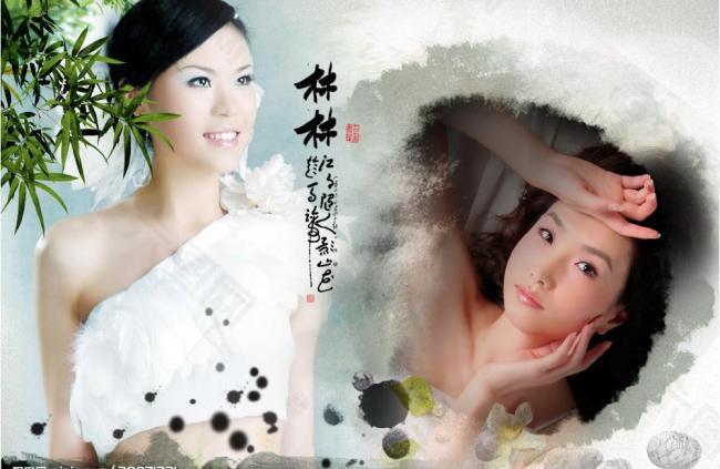 美女相册模板 古典图片