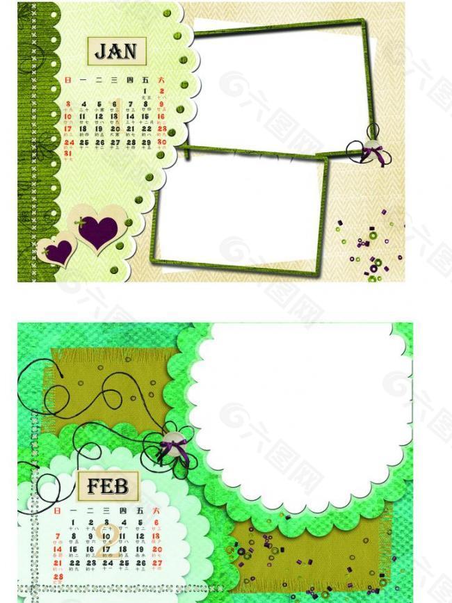 2010年1月2月相册日历模板图片