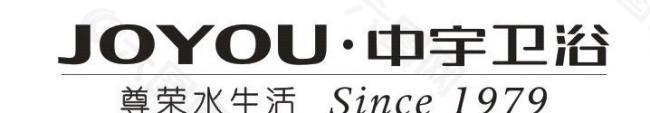 中宇卫浴logo图片