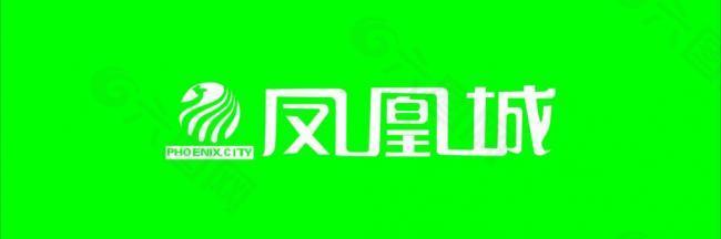 凤凰城logo图片